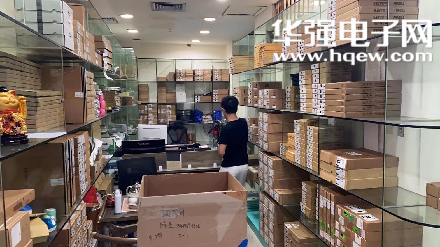 深圳市芯帮星电子商务有限公司展示图2