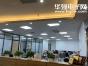 深圳市中芯巨能电子有限公司实景