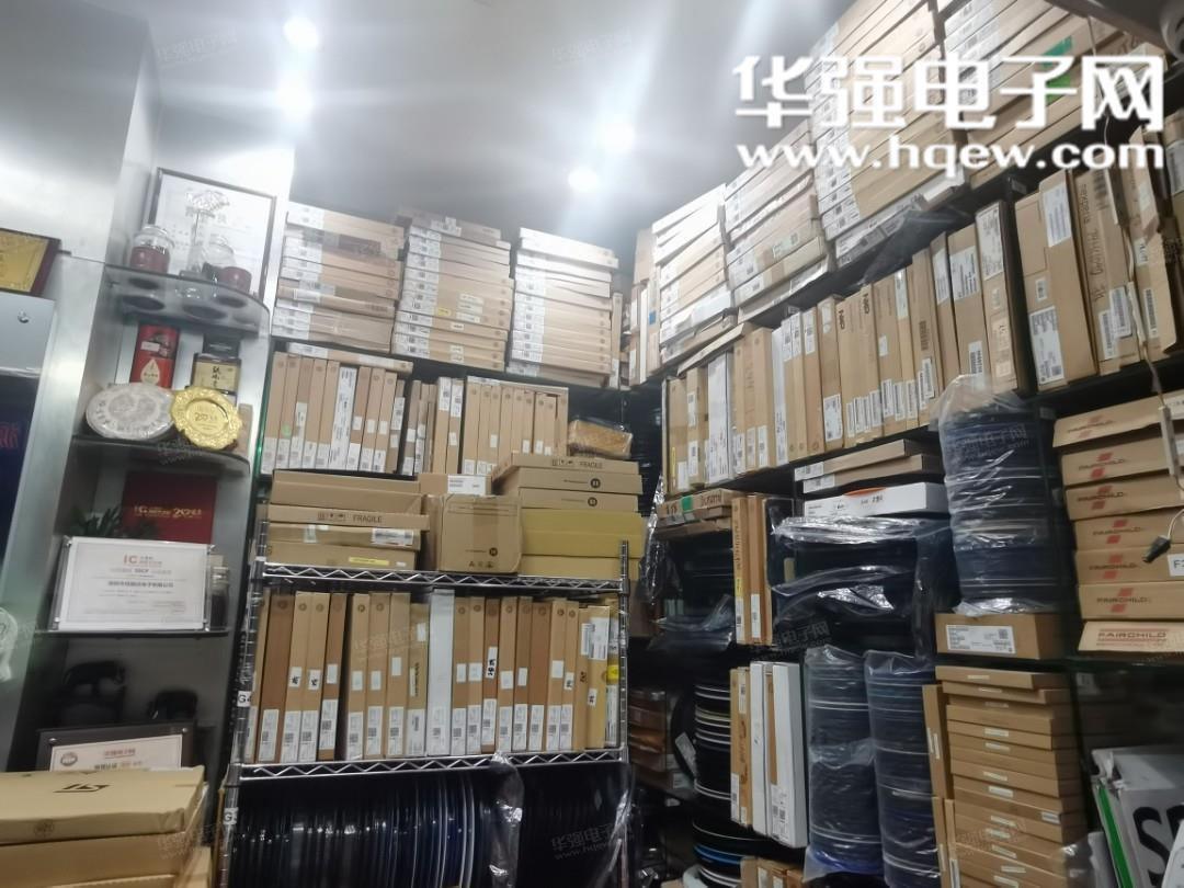 深圳市佳丽达电子有限公司展示图2
