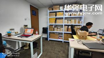 深圳市艾科灵科技有限公司实景