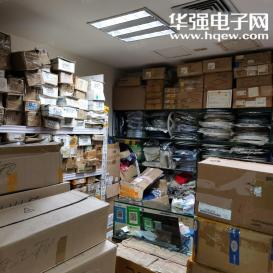 深圳市芯与科技有限公司实景