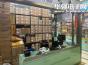 深圳市欣励发展有限公司实景