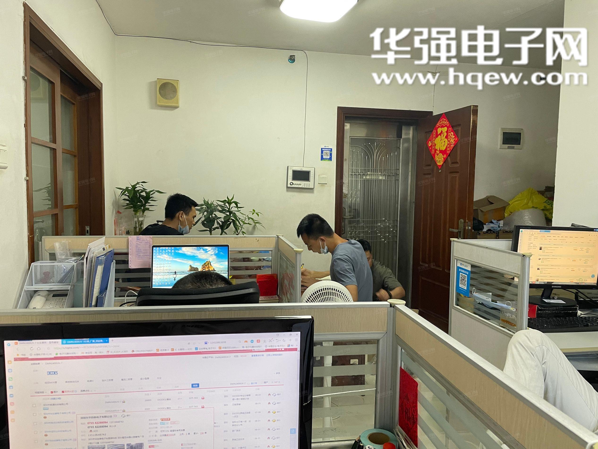 深圳市顺鑫晟科技有限公司展示图2