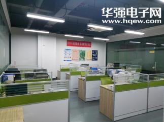 深圳市纽艾迪电子科技有限公司实景