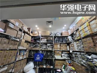 深圳市灿铭科技有限公司实景