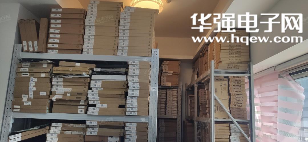 深圳市芯铭轩电子科技有限公司展示图2