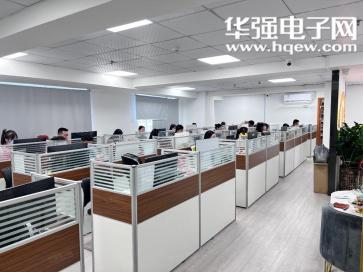 深圳市君云达电子科技有限公司实景