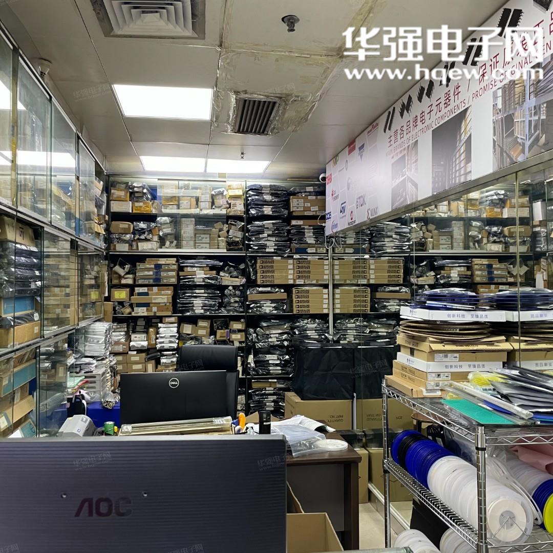 深圳市智祥电子有限公司展示图2