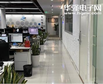 云汉芯城（上海）互联网科技股份有限公司实景