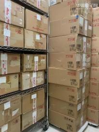 深圳市福田区新亚洲电子市场永信电子商行实景