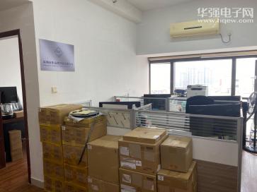 深圳市松益微科技有限公司实景