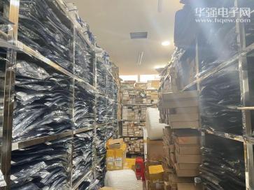 深圳市恩铭锐科技有限公司实景