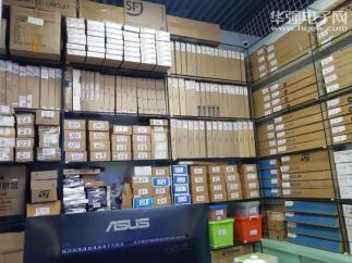 深圳市福田区金立丰电子商行实景