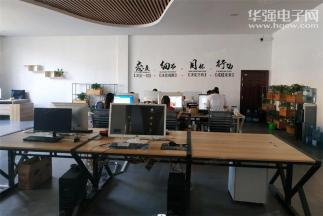 深圳市广佳信电子有限公司实景