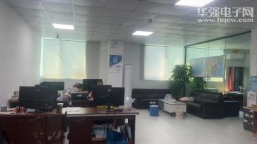 深圳市中天誉诚科技有限公司实景