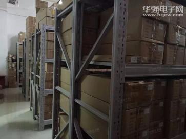 广东华冠半导体有限公司实景