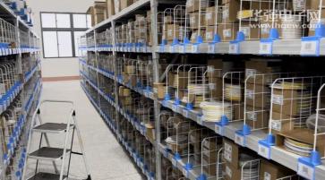 深圳合美科电子科技有限公司实景