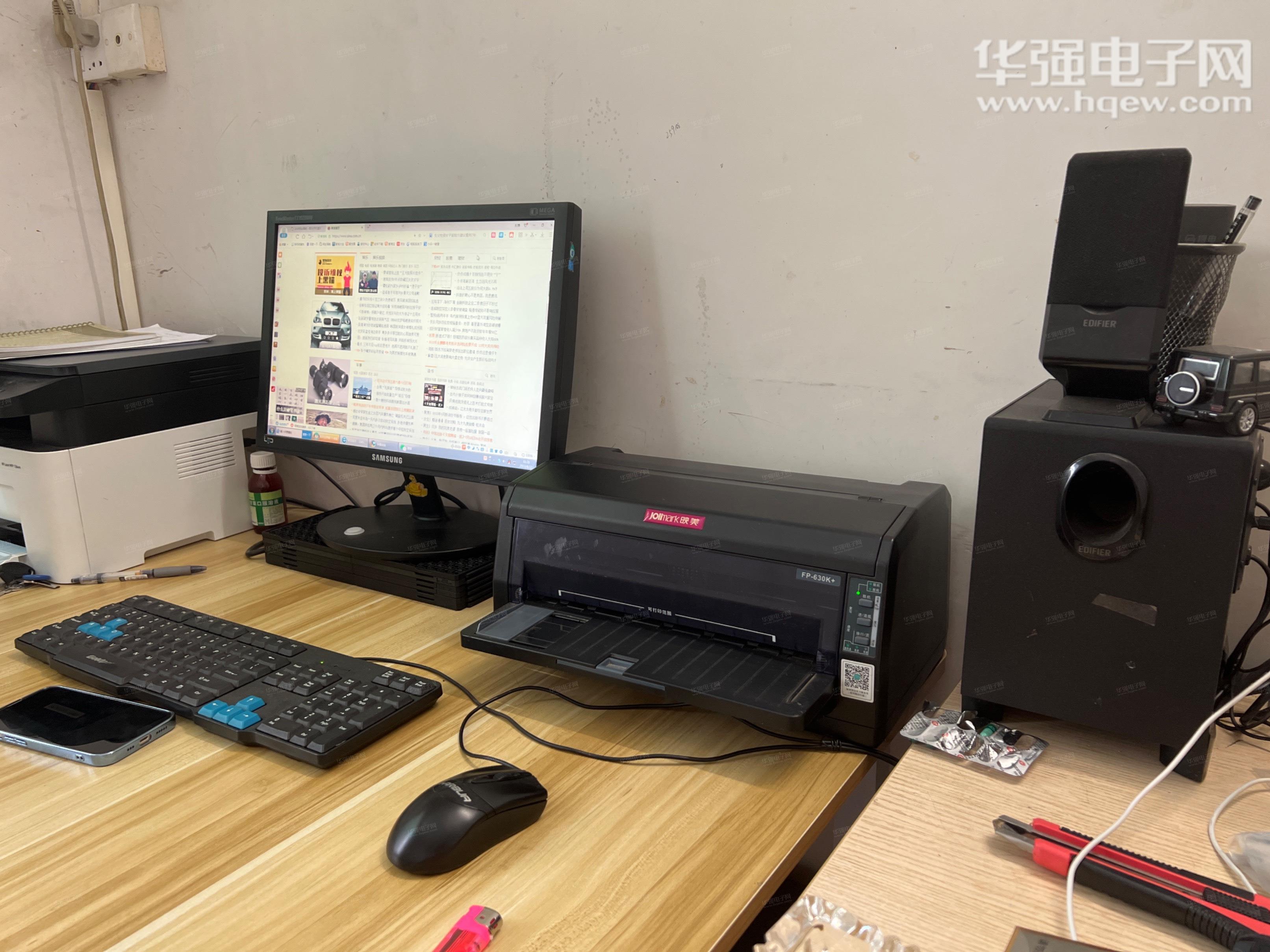 深圳市七芯扬电子科技有限公司展示图2