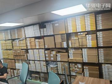 深圳市创洪业电子有限公司实景