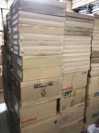 深圳市福田区盛誉满电子商行实景