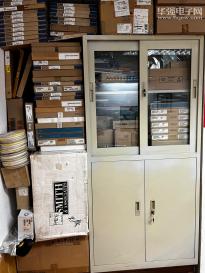 深圳市华斯顿科技有限公司实景