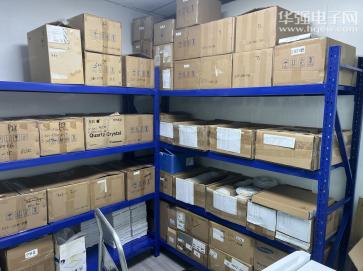 深圳市润威通科技有限公司实景