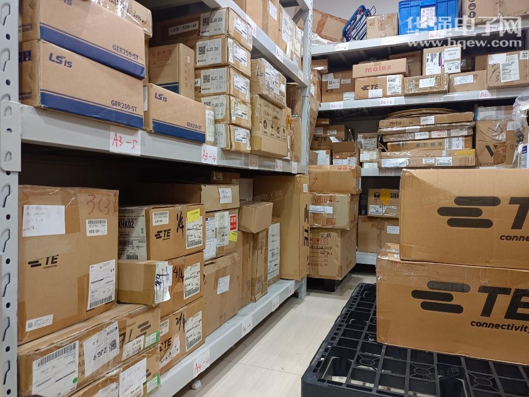 深圳市讯锋科技有限公司展示图3