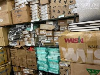 深圳市奔盛光科技有限公司实景