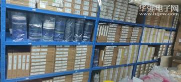 深圳市芯通晟电子有限公司实景