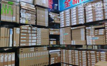 深圳市伟诺雄科科技有限公司实景