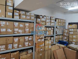 深圳市利宏世纪电子有限公司实景