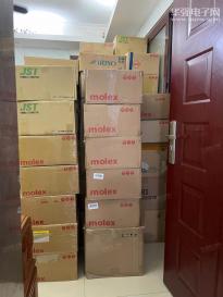 深圳市思联美电子有限公司实景