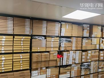 深圳市创洪业电子有限公司实景
