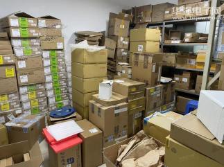 深圳市杰信电子有限公司实景