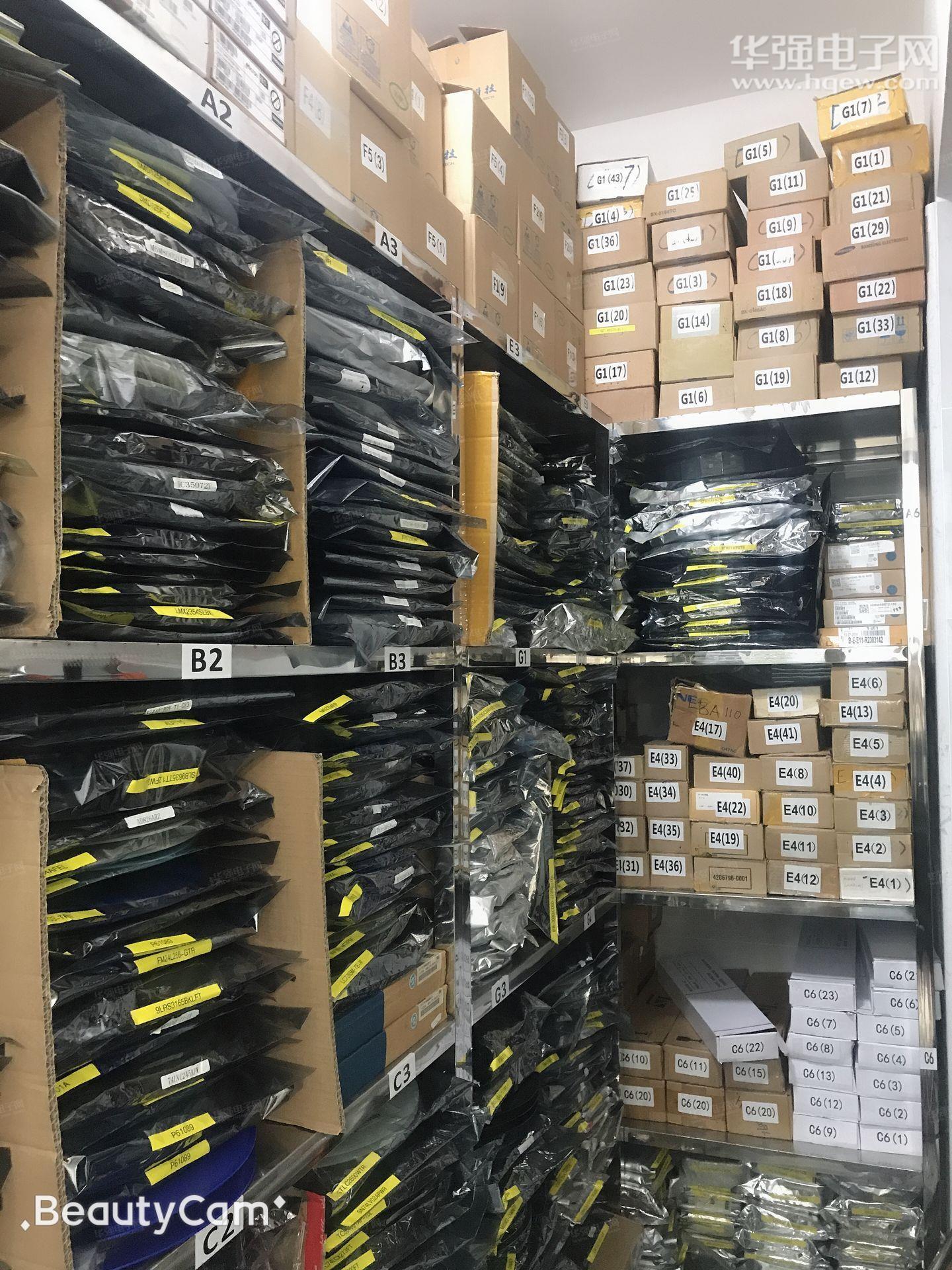 拓芯电子亚洲有限公司展示图3