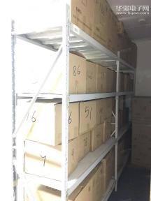 深圳市创德丰电子有限公司实景