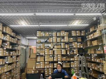 深圳市展创电子有限公司实景