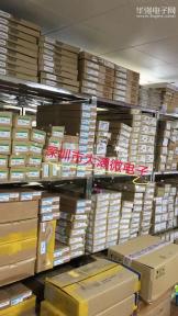 深圳市大潮微电子科技有限公司实景