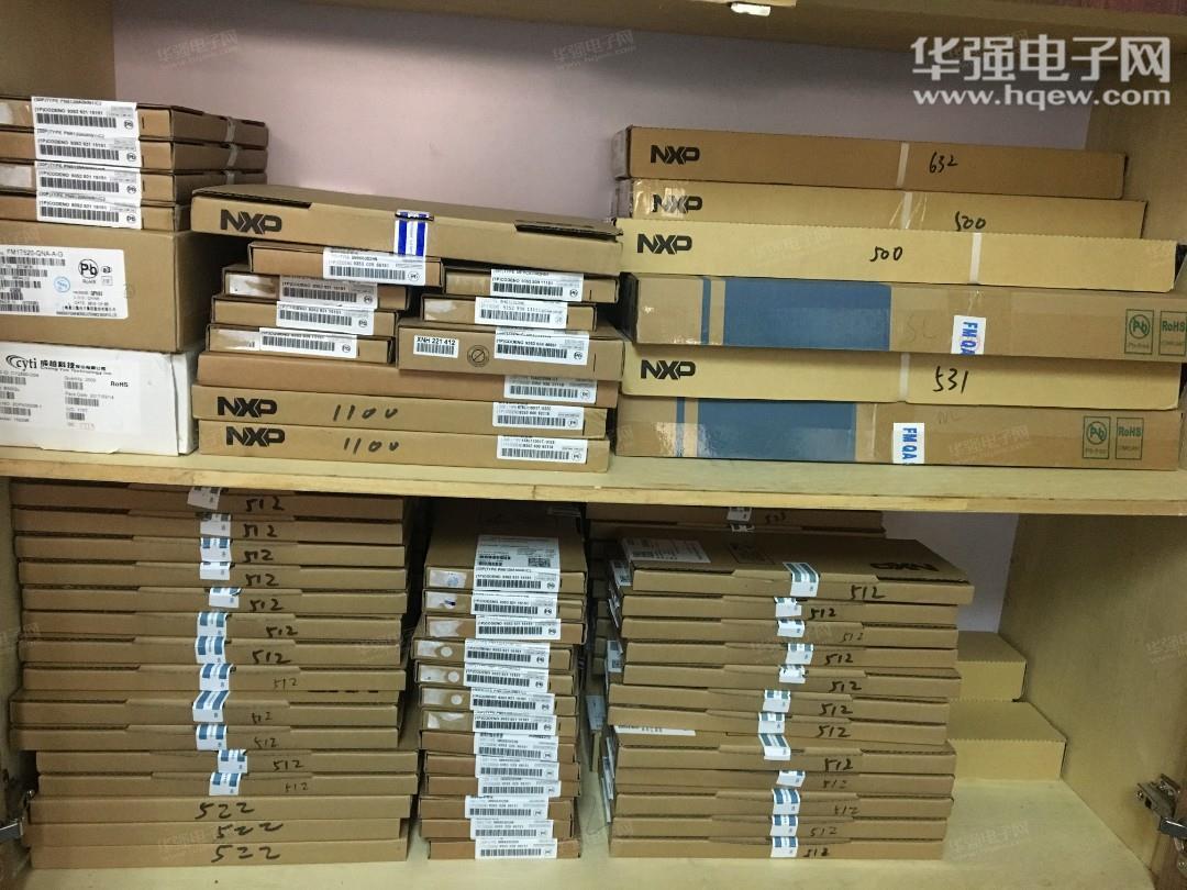 深圳市逸安微电子有限公司展示图3