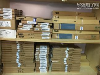 深圳市逸安微电子有限公司实景