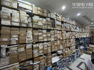 深圳市科丰达电子有限公司实景