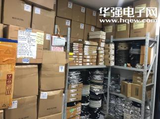 深圳市银玛微电子有限公司实景