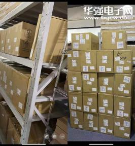 深圳市博美霖电子有限公司实景