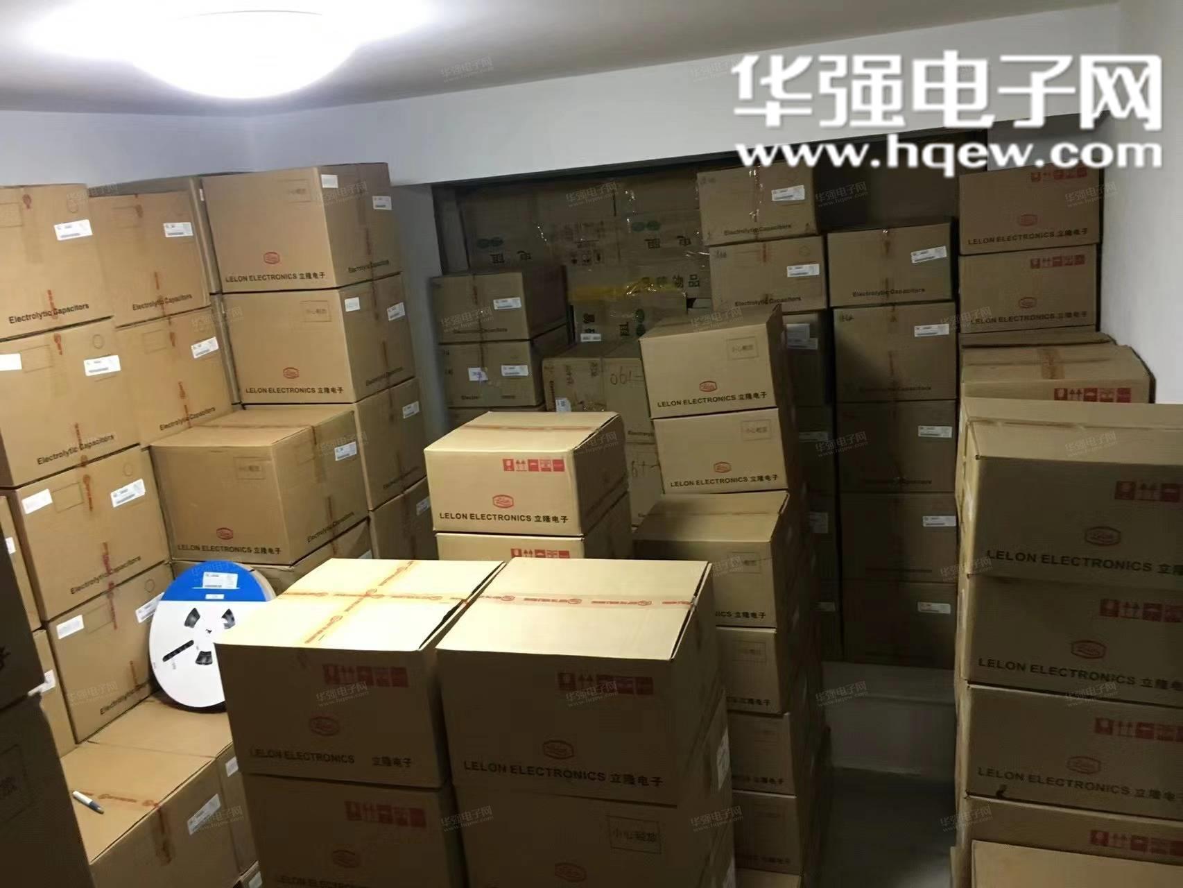 深圳市深源信科技有限公司展示图3