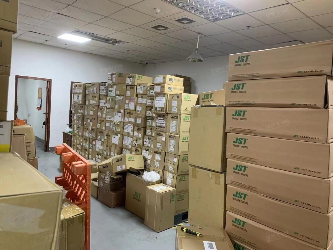 深圳市华洛科技有限公司展示图3