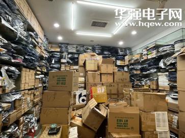 深圳市叱咤风云科技有限公司实景