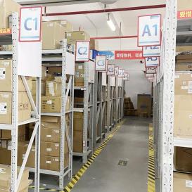 深圳市福伯特电子有限公司实景