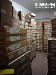 深圳市馨轩电子科技有限公司实景