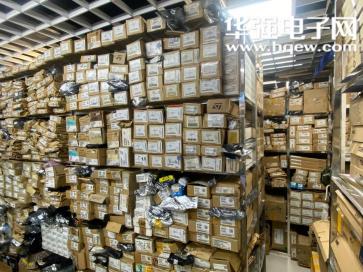 深圳市耀灿科技有限公司实景