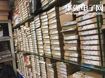 深圳市绿星电子有限公司实景